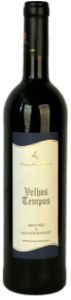 Imagem de Velhos Campos Aragonez e Alicante Bouschet 2006